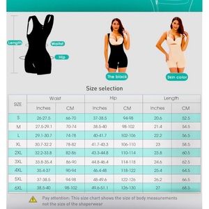 Black NWOT SHAPEWEAR BODY SHAPER FAJA BUTT LIFT